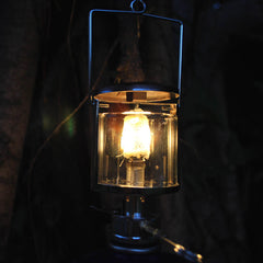 Mini Ultralight Lantern Lamp